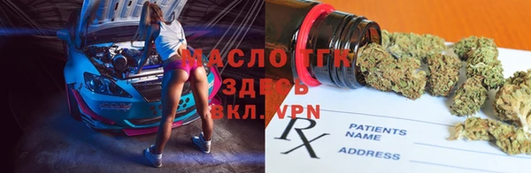jwh Алексин