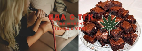 спиды Алзамай