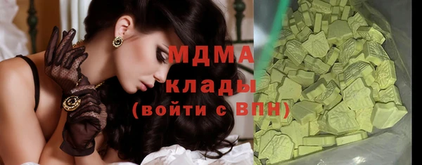спиды Алзамай