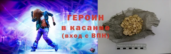 спиды Алзамай