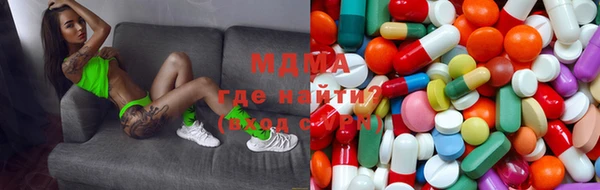спиды Алзамай