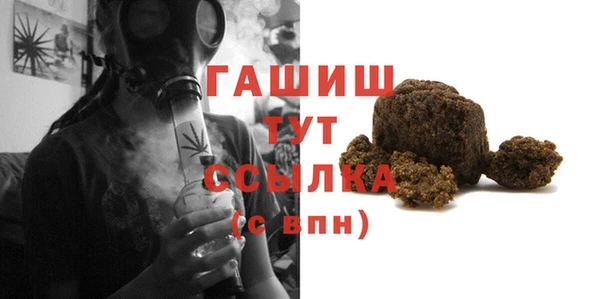 сатива Алексеевка