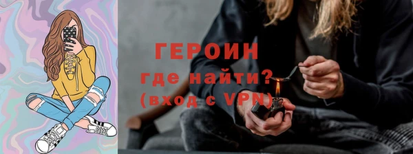 jwh Алексин