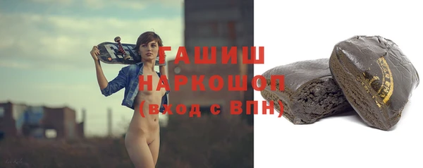 jwh Алексин