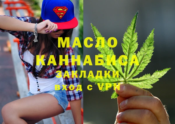 jwh Алексин