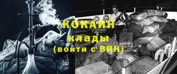 спиды Алзамай