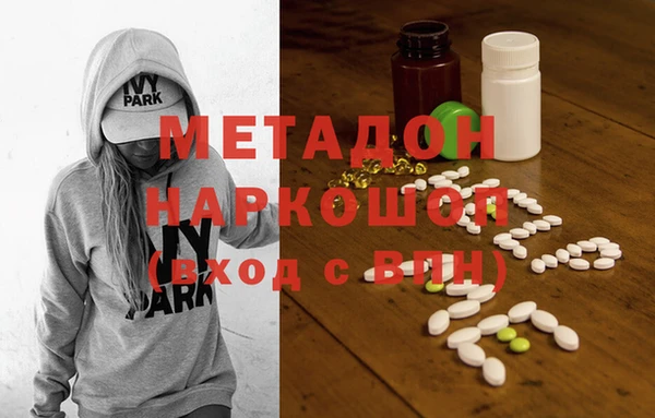 сатива Алексеевка