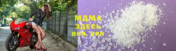 спиды Алзамай