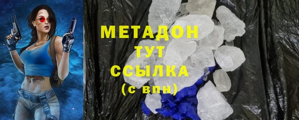 jwh Алексин