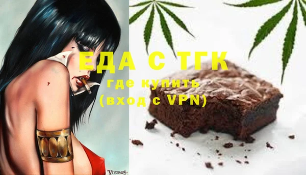 сатива Алексеевка