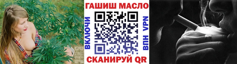 наркотики  Стародуб  Дистиллят ТГК Wax 