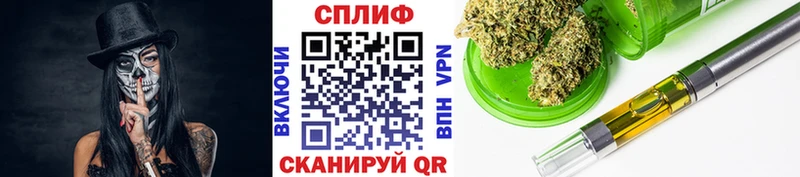 omg ONION  Стародуб  Конопля THC 21% 
